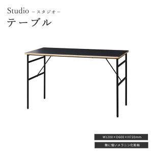 sOv|KOEKItX^WI e[u 120×60 ` e[uPi 120 4l| 4lp 2l| 2lp _CjOe[u H fXN   Vv _ ؐ X`[r ubN [