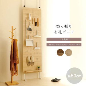 sKOEKIt˂LE{[h 60cm EH[VFt ǖʃbN I[v[ Ԏd؂ ς莮 I Lk  X ^  ؖڒ Vv uE i` tyb-600yE