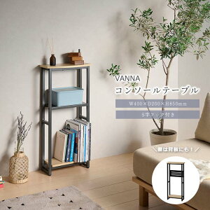 sOv|KOEKIt@i R\[e[u I I I[vbN TChe[u tbN ݂艺[  ꎞu X ȃXy[X RpNg L rO i` van-ct40