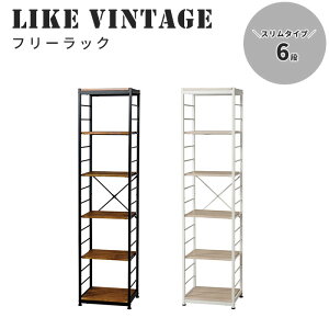 棚 6段 マルチラック」の人気商品一覧・価格比較 - 価格.com