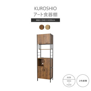 sNVItA[g HI60-200 X`[ ؖڒ X^CbV X ܎[ Be[WuE _i` ȃXy[X IV CeA [ 23385 23388 yEz