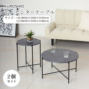 sNVItm Z^[e[u 2Zbg ^ Z~bN rOe[u TChe[u \t@e[u [e[u ~` ی^  Eh ϔM ϐ  _ 