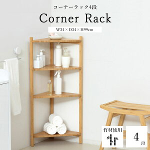 sNVItBamboo R[i[bN 4i R[i[p [bN [I bN I VFt gC[ gCbN rO gC  [  k i` Vv l