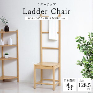 sNVItBamboo _[ `FA Xc[ ͂t ^I| _[nK[ ֎q  CX `FA [Xc[ | TChe[u iCge[u  ʏ Q  k