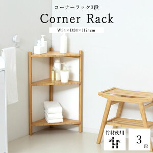 sNVItBamboo R[i[bN 3i R[i[p [bN [I bN I VFt gC[ gCbN rO gC  [  k i` Vv l