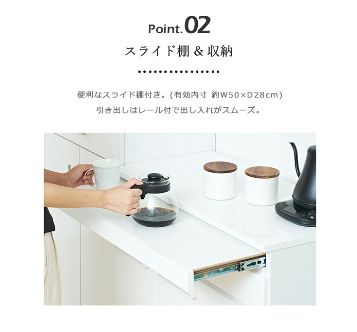 楽天市場】《クロシオ》スライド棚付き ダストボックス4D 幅82cm 19L 