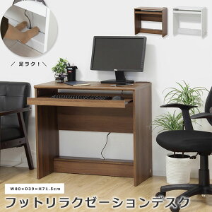 sNVIttbgN[[VfXN 80 p\RfXN [NfXN VvfXN XCh  ƃfXN tbgXg RZgt ؖڒ zCg EH[ibg 25218-2