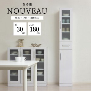 sNVItk[H[ HI 30-180 30cm 180cm Lb`bN bN Lb`{[h Jbv{[h _CjO{[h Lrlbg VFt I Lb`[ \y o 