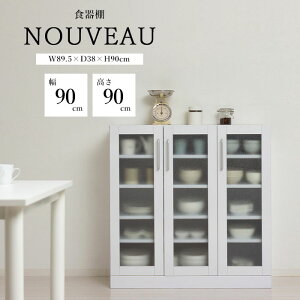 sNVItk[H[ HI 90-90 90cm 90cm Lb`bN bN Lb`{[h Jbv{[h _CjO{[h Lrlbg VFt I Lb`[ \y o 