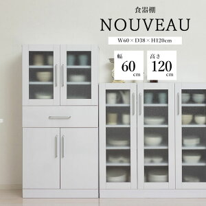 sNVItk[H[ HI 60-120 60cm 120cm Lb`bN bN Lb`{[h Jbv{[h _CjO{[h Lrlbg VFt I Lb`[ \y o 