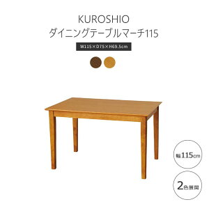 sNVIt_CjOe[u }[` 115×75 ` e[uPi 115 JtF rO e[u H fXN   k Vv i` ؐ VR uE 4127 4128 y