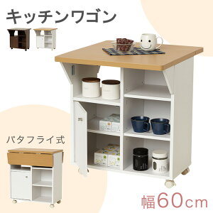 sNVIto^Lb`S60 60cm Lb`[ o^tCe[u Lb`bN S I Lb`[ Ƒ Lb`fXN JE^[ L I wʃI[v ؐ 