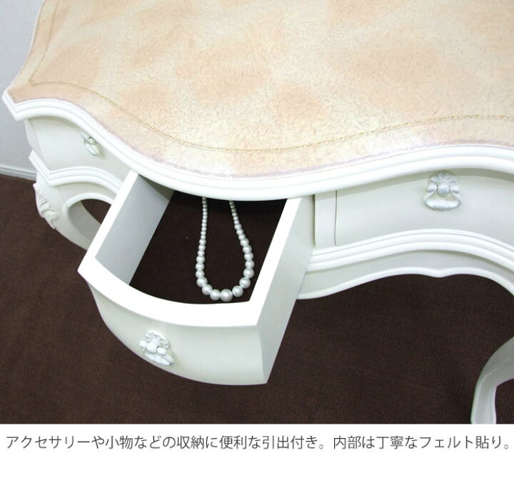 新品・送料無料》《一部組み立て》コモ コンソール (ブラウン 