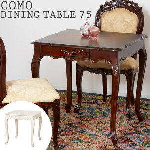 sNVItR _CjOe[u 75 ot ` 2l| 2lp  Vv AeB[N RR NVbN [sA Lr RpNg l炵  COMO 92346 92