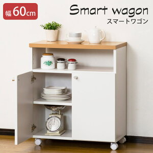 sNVItX}[gS60 60cm S XgbJ[ Lb`[ [I I[vbN LX^[t X lC p  Vv 21302 yEzszyA:kC