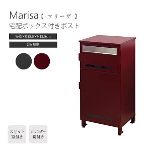 [^]smojyutz{bNXt|Xg Marisa }[U X֎ mFt sݎ׎ ˌėp u^ V_[ t e Kтɂ Vv pbx-019/pbx-020 yEz