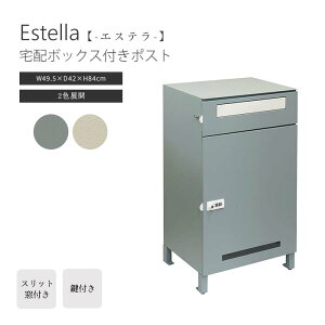 [^]smojyutz{bNXt|Xg Estella GXe X֎ u^ ˌėp e ̌^ X^h _C t zbJ[ uz pbx-038/pbx-039 yEzszy