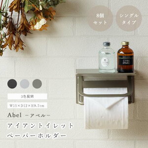 _p/8^smojyu/LFtACA gCbgy[p[z_[ Abel Ax VO y[p[z_[ z_[ gCpi gC[ Ԃ Xgbp[ AJ[t DIY RpNg 