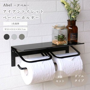 _p/8^smojyu/LFtACAgCbgy[p[z_[ Abel Ax _u 2A y[p[z_[ z_[ gCpi gC[ Xgbp[ AJ[t DIY RpNg 