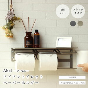 _p/6^smojyu/LFtACAgCbgy[p[z_[ Abel Ax XgbN^Cv 2A ^I| y[p[XgbN y[p[z_[ gCpi gC[ Xgbp[ AJ