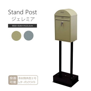 smojyu/LFtX^h|Xg Geremia WF~A X֎ V [{bNX t ˌėp u^  e  GgX Vv  sdm-055-sdm-056ykCE