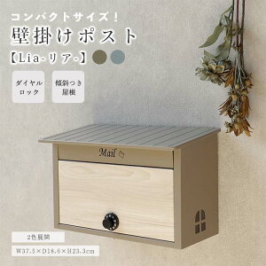 smojyu/LFtǊ||Xg Lia A Xփ|Xg |Xg X֎ [{bNX Ǖt _CbN _C Xbg RpNg ؖڒ Kтɂ  Vv  wm-102-103 