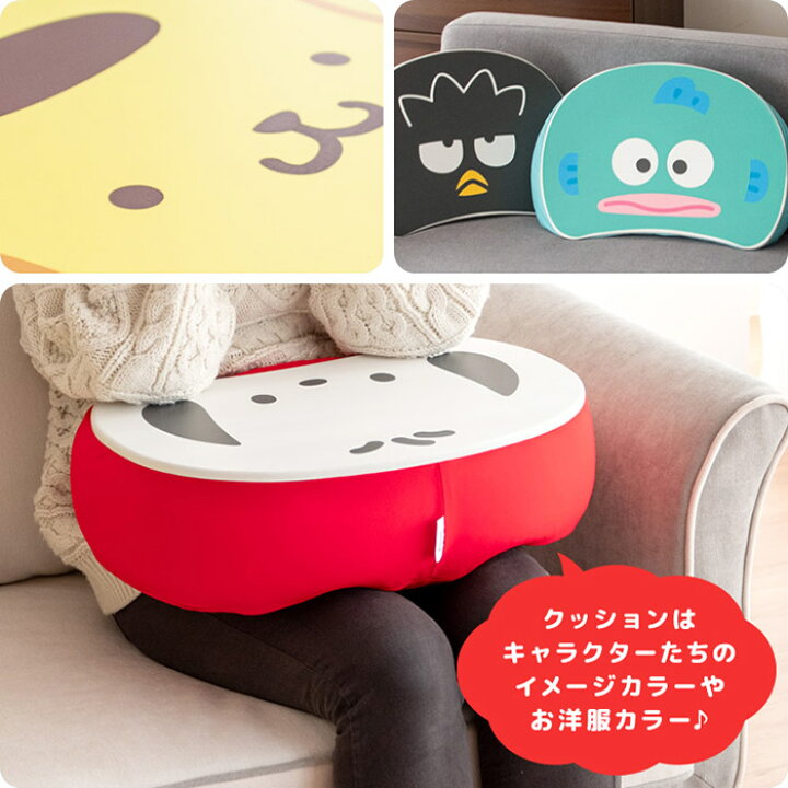楽天市場】《宮武製作所》 サンリオキャラクターズ テーブルクッション 