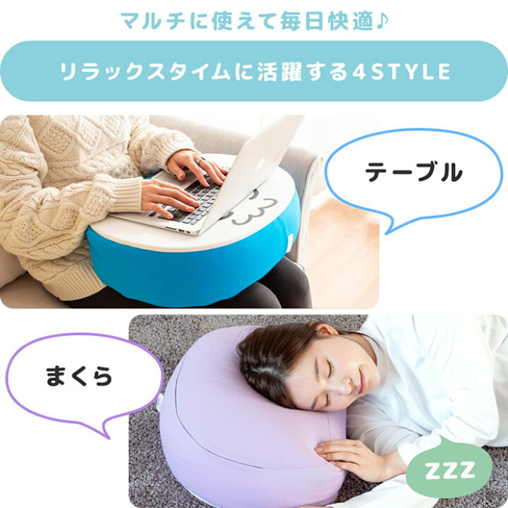 楽天市場】《宮武製作所》 サンリオキャラクターズ テーブルクッション 