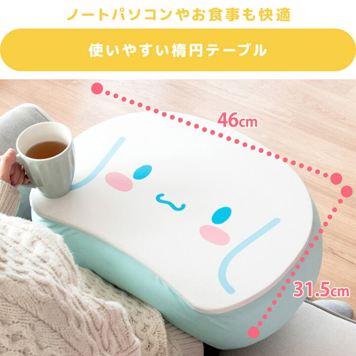 楽天市場】《宮武製作所》 サンリオキャラクターズ テーブルクッション 