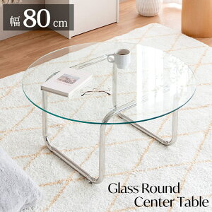 s{쏊t Z^[e[u 80  ؍CeA [e[u Ehe[u KXV KX NA rOe[u e[u ~` ۃe[u ؍ Y2K k Vo