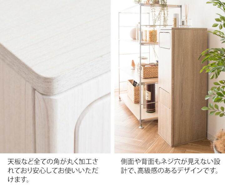 楽天市場】【ポイント10倍】《宮武製作所》 2段式ゴミ箱 20L×2 分別 
