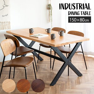 s{쏊t _CjOe[u 150×80 ` e[uPi 150 4l| 4lp e[u H fXN   C_XgA Be[W ubN VR ؐ X`[r 