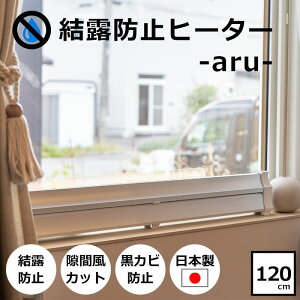 sNGKtIh~q[^[ 120cm dCq[^[ g[ g[ g[@ I Jr ܕ C \h ΍ h~ ȃGl    g  q[^[ Hsv u T[X^bg 