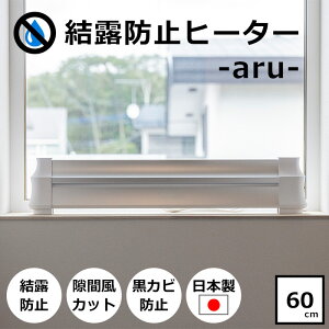 sNGKtIh~q[^[ 60cm dCq[^[ g[ g[ g[@ I Jr ܕ C \h ΍ h~ ȃGl    g  q[^[ Hsv u T[X^bg 