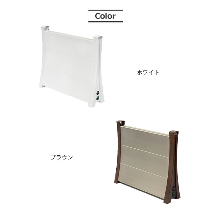楽天市場】《NGK》Icoro イコロ アルミ パネルヒーター 日本製 炭素 