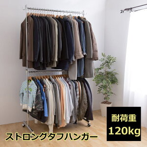 sOv|KOEKItƖp XgO^tnK[ ω׏d120kg ㉺2i݂ KGH-1200 nd571200