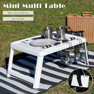 s/FKtRh ~j}`e[u X^ht ܂肽 ܂ e[u [e[u xbhe[u  Vv AEghA Lv RpNg y l炵 z