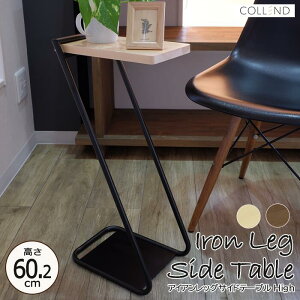 y|Cg10{zs/FKtRh ACAbO TChe[u HIGH 60.2 29.5 iCge[u xbhTCh \t@TCh e[u  RpNg l炵 ؐ X`[