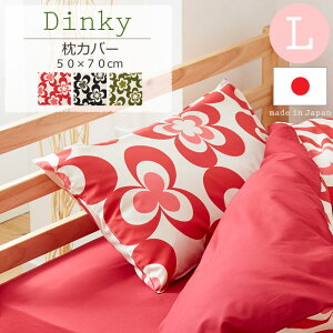 snism×QUARTERREPORTtDinky fBL[ Jo[y50×70cmz LTCY s[P[X {  QJo[ ӂƂJo[ ԕ flower t[ k i` Vv_ NH[^[|