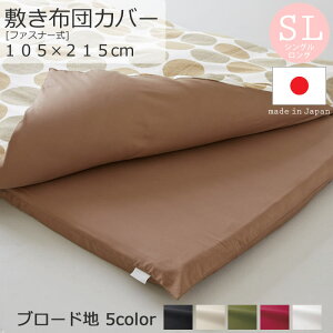 y|Cg10{zsnism×QUARTERREPORTt~zcJo[ u[h yVOOz SL t@Xi[ {bNXV[c xbg { QJo[ ӂƂJo[ Vv k i` V