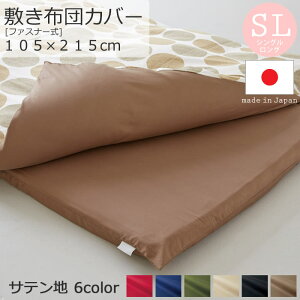 y|Cg10{zsnism×QUARTERREPORTt~zcJo[ Te yVOOz SL t@Xi[ {bNXV[c xbg { QJo[ ӂƂJo[ Vv k i` Vv