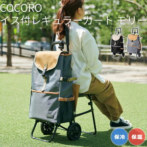 sREPtCOCORO CXt M[J[g ܂肽 tbNt e ۗ ۉ  VbsOJ[g ۗJ[g L[ J[g J[g L[ obO RpNg ^
