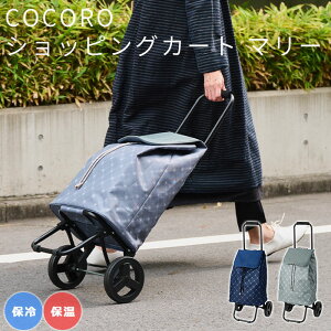 sREPtCOCORO VbsOJ[g ܂肽 y y tbNt ۗ ۉ  ۗJ[g L[ J[g J[g RpNg ^^C L[obO L[ ۗo