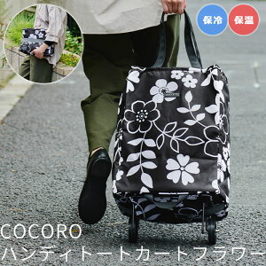 y|Cg10{zsREPtt[ nfBg[gJ[g BK VbsOJ[g J[g J[g VbsOobO g[gobN L[obN ^ ۗ ۉ ܂肽 TCh