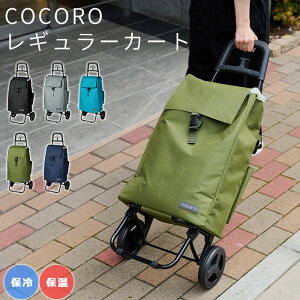 sREPtCOCORO M[J[g ܂肽 e tbNt y ۗ ۉ  VbsOJ[g L[ J[g J[g L[ obO ^^C 40L hV̓ Mtg 