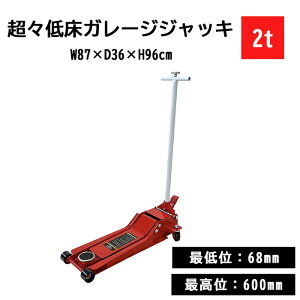 sKeynat/Rext2tXᏰK[WWbL Œ68mm [_EWbL ᏰWbL tAWbL tbgy_ fA|v y RpNg ^ [_E  ^C