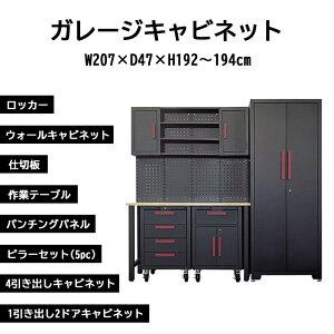 y@llzsKeynat/RextK[WLrlbg(ubN) ^ bJ[ EH[Lrlbg ƃe[u Ƒ [Ne[u p`Opl ƃXy[X [ I H o