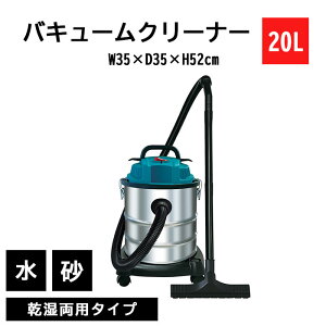 sREXtoL[N[i[ 20L p ƒp Ɩp |@ |pi J[N[i[ Wo@ W   Vo[ rxc25-20l