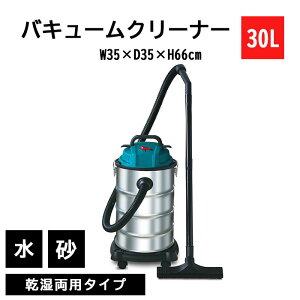 sREXtoL[N[i[ 30L p ƒp Ɩp |@ |pi J[N[i[ Wo@ W   Vo[ rxc25-30l