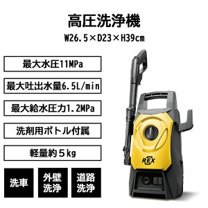 sREXt@ N[i[ ԋ@ y ^ pt    O x_  | CG[ rxc27-01